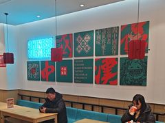 -塔斯汀·中国汉堡(蓝润置地广场店)