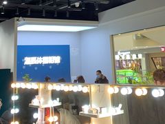 -海马体照相馆(义乌之心店)