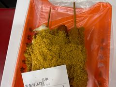 -安发瞧麻辣烫(总店)