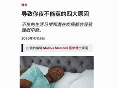 -加伍磅健身(千树店)