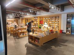 -新华书店(解放路店)