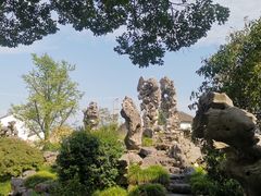 -五峰园