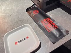 -鼎原力量东北吊炉烧烤(临河街店)