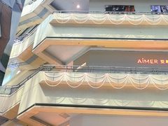 -北国商城