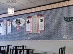 大堂-新繁老號豌豆汤饭店·江湖菜(宝光寺店)