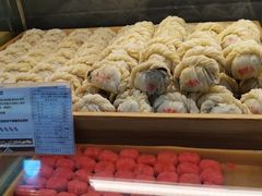-清真全盛斋传统糕点(西羊市店)
