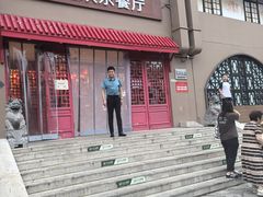 -西贝(六里桥旗舰店)