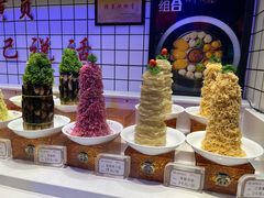 -山河屯铁锅炖(哈西站店)