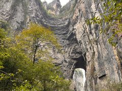 -武隆天坑寨子景区