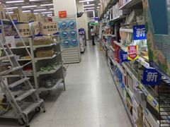-知春路(地铁站)