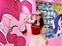 -天河城购物中心