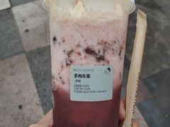多肉车厘-喜茶(东莞雍华庭店)