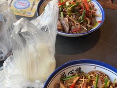 -同心楼(解放北路店)