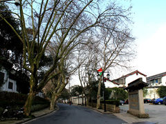 IMG_0861-绍兴饭店知遇楼(环山路店)