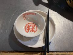 -探鱼·鲜青椒爽麻烤鱼(天一广场店)