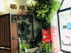 -雲蜀龙阁·金牌水煮鱼(方庄店)