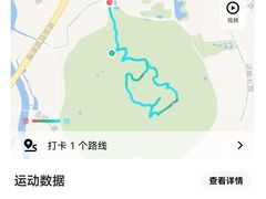-南京市江宁方山
