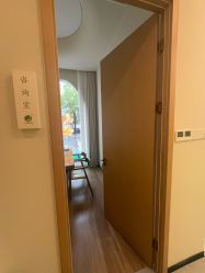-卡尔诗·科技美肤连锁