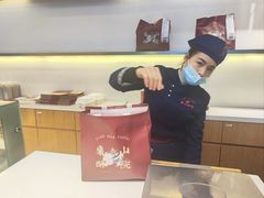 -象山酥院(宁波江北店)