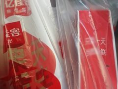 -健康路夜市