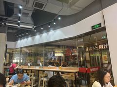 -魔都三兄弟酸辣粉·蘸卤炸串(虹桥万科店)