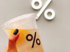 柠檬气泡水-% Arabica阿拉比卡咖啡烘焙工坊