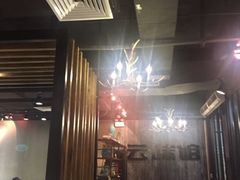 -云味馆·云南菜·云南米线(景田店)