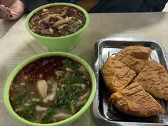 -阿叶羊杂碎(前进街店)