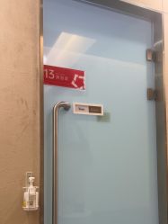 -Yestar重庆艺星医疗美容医院