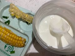 -呼伦贝尔烤羊·蒙古烤羊排(南田路总店)