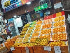 -西归浦每天偶来市场