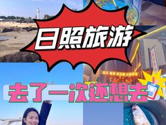 -前王院•巧克力海鲜市集餐厅(万平口店)