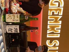 -元气寿司(宝安壹方城店)