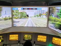 -苏州青少年科技馆