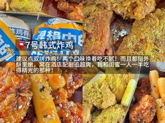 -林海公园