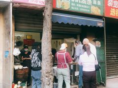 -文武王氏烧饼·无矾油条(西溪路店)