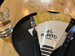 -PAPITO(泰兴路店)