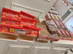 -味多美蛋糕(苏州街地铁店)