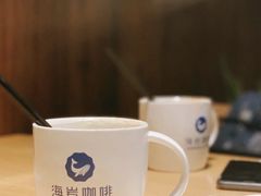 -海岩咖啡(南中环国金店)