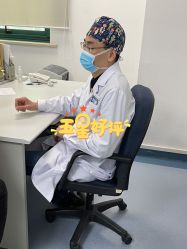 -八大处整形