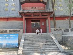 -封龙山风景区