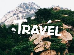 景点-云蒙山风景区