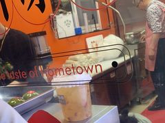 -张果佬年糕卷(科巷店)
