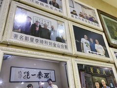-天发芽·何记葫芦头泡馍·老字号(小南门店)
