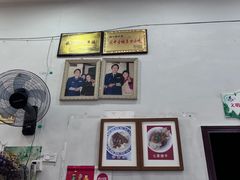 -蒋炸酱(内东街店)