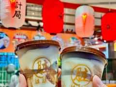 -喜計局·饼行(万象汇店)