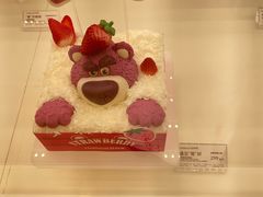 -好利来(乐堤港店)