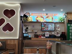 -万煲旺·香港老传承煲仔饭·猪杂汤(客村店)