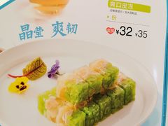 -眉州东坡(通州店)