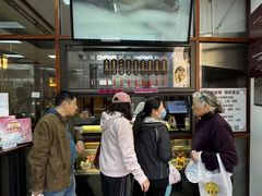 -得月楼·省级非遗·传统苏帮菜(观前店)